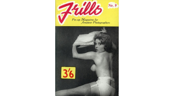 Frills No.09 © RamBooks