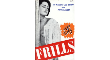 Frills No.20 © RamBooks