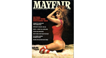 Mayfair Vol.07 No.12