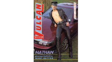 Vulcan No.87 © RamBooks