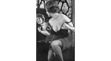 Strip Lingerie No.58 © RamBooks