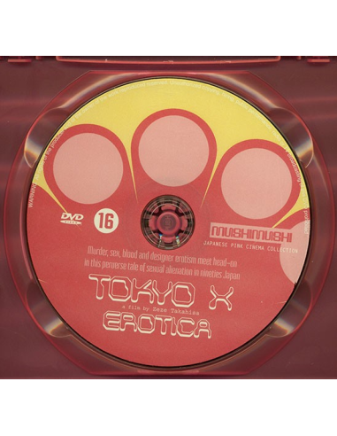 Tokyo X Erotica by Mushimushi © RamBooks