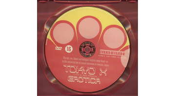 Tokyo X Erotica by Mushimushi © RamBooks