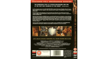 Story of a Cloistered Nun © RamBooks