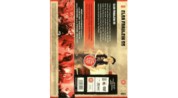 Elsa Fraulein SS © RamBooks