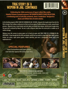 True Story of a Woman in Jail © RamBooks 2