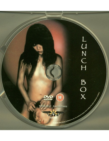Lunch Box © RamBooks