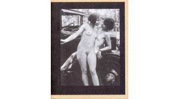 Emily Ford's Pillow Book