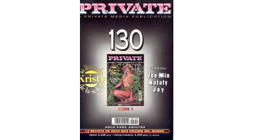 Private No.130