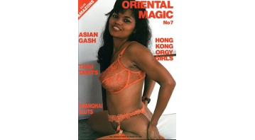 Amazons Oriental Magic No.07 © RamBooks