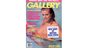 Gallery July 1990