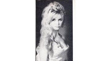 Film and Show Business 66 Vol.05 No.51 © RamBooks