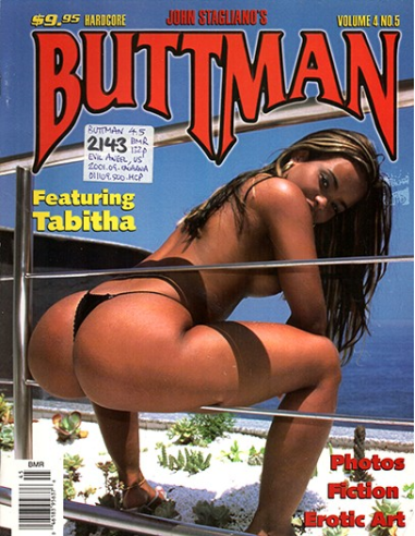 Buttman Vol.4 No.5