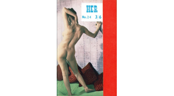 Her No.24 © RamBooks