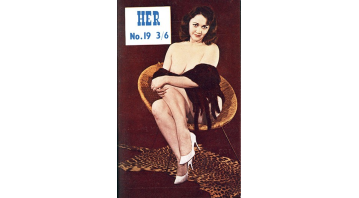 Her No.19 © RamBooks