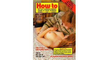 How To Vol.3 No.8