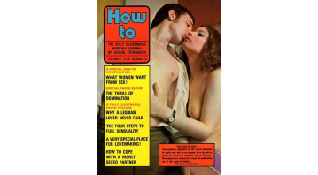 How To Vol.4 No.12