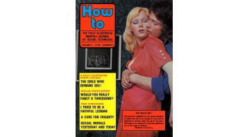 How To Vol.5 No.3