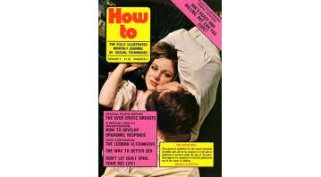 How To Vol.5 No.4