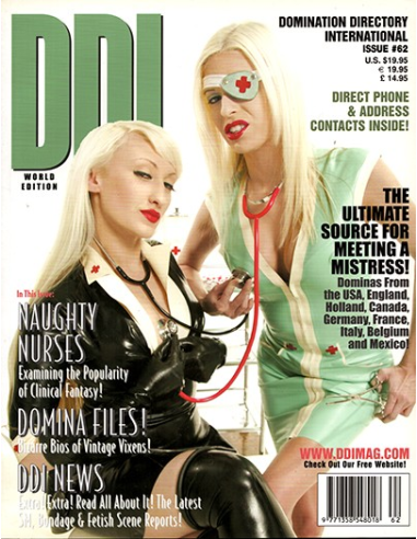 DDI World Edition No.62