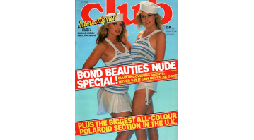 Club International Vol.13 No.04