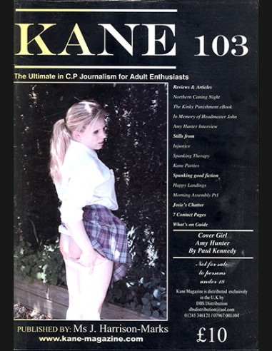 Kane No.103