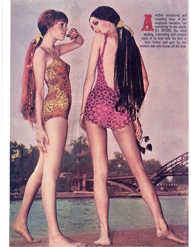 Affair Vol.03 No.04 © RamBooks