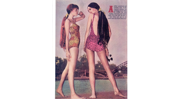 Affair Vol.03 No.04 © RamBooks