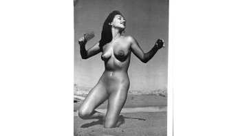 Figure Photography Quarterly Winter 1967 © RamBooks Figure Photography Quarterly Winter 1967 © RamBooks