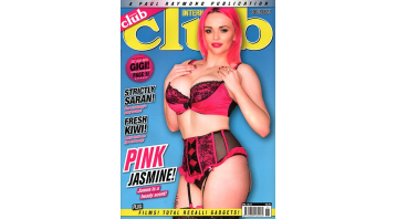 Club International Vol.45 No.11