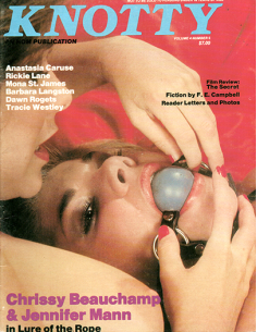 Knotty Vol.4 No.5