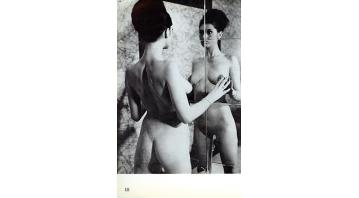 The Fabulous Tina McGowan