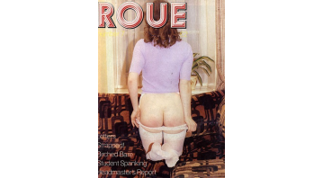 Roue No.07