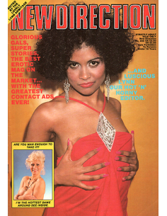 New Direction No.205