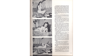 Women of Intrigue Vol.01 No.05