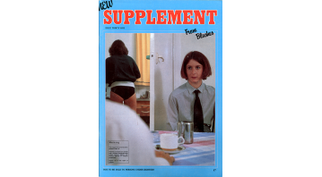 New Supplement Issue 31
