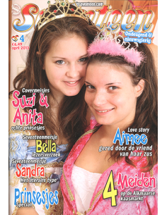 Seventeen April 2013