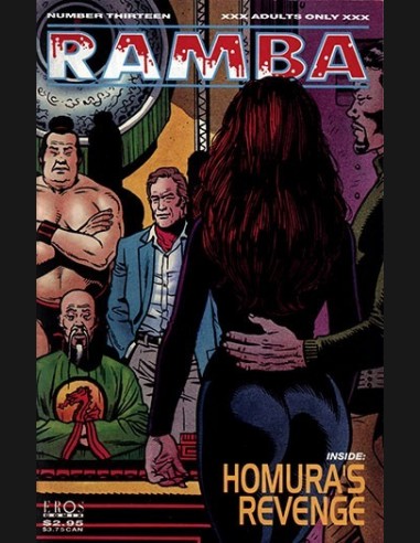 Ramba No.13