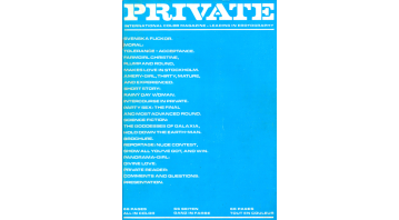 Private 17