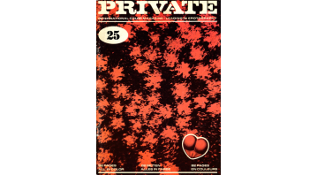 Private 25