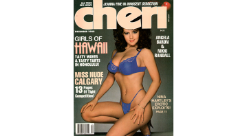 Cheri Dec 1988