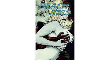 Black Kiss No.03