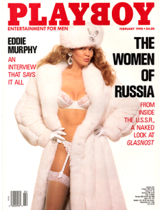 Playboy Feb 1990