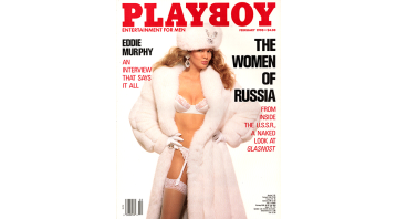 Playboy Feb 1990