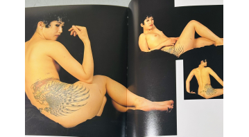The Journal of Erotica Volume One