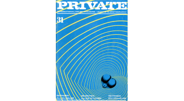 Private 31