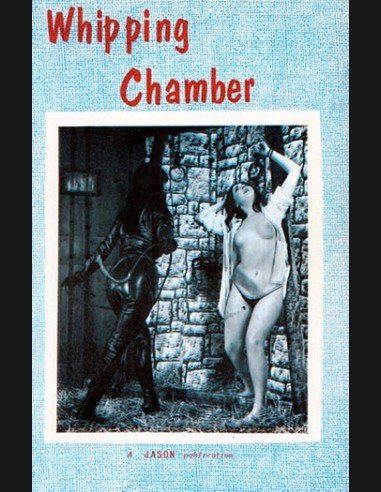 Whipping Chamber