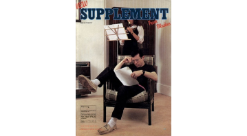 New Supplement Issue 20