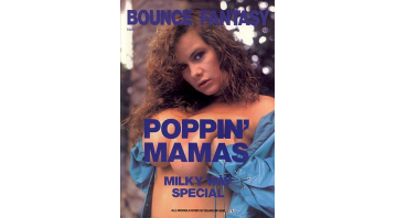 Bounce Fantasy No 05