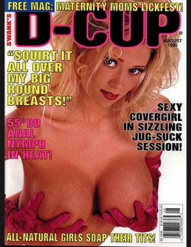 D Cup Aug 1995
